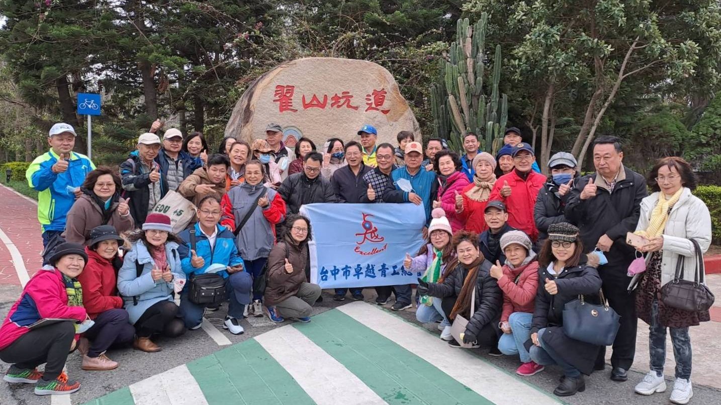 台中市卓越青工總會舉辦金門踏查活動  理解兩岸交流的重要性