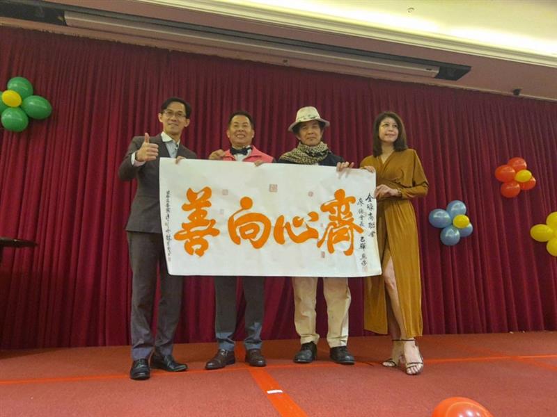 相關圖片