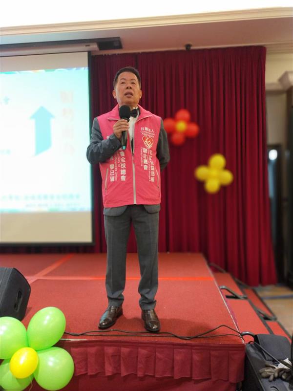 相關圖片