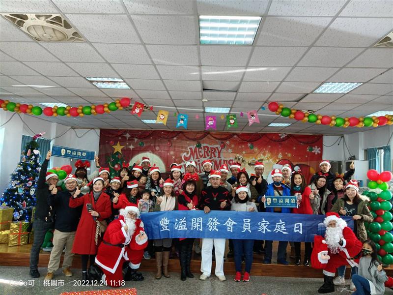 相關圖片