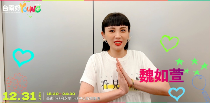 相關圖片