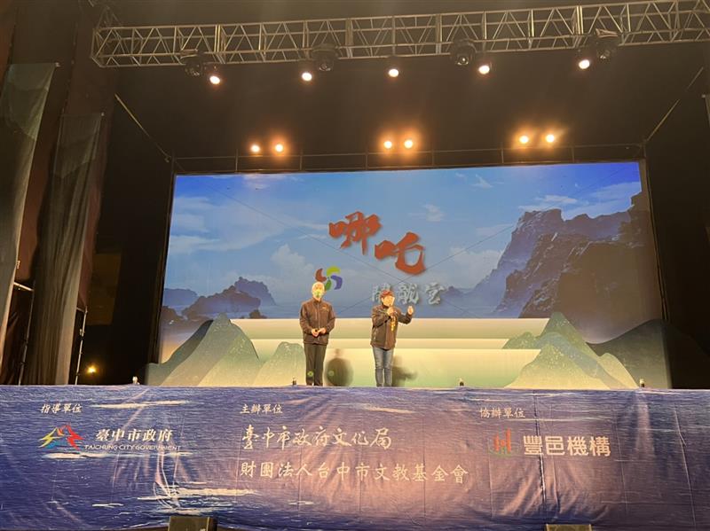相關圖片