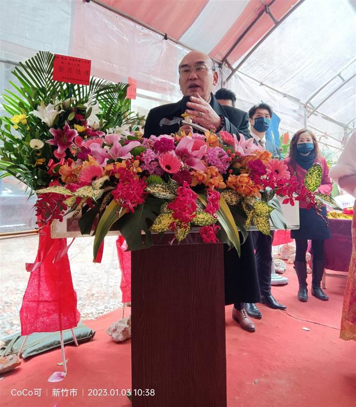 相關圖片