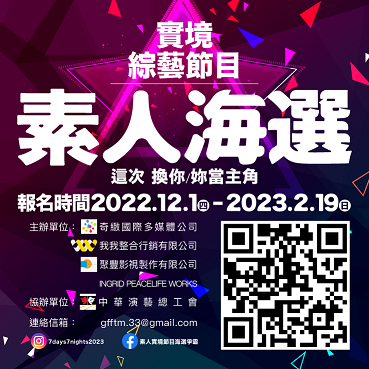 相關圖片