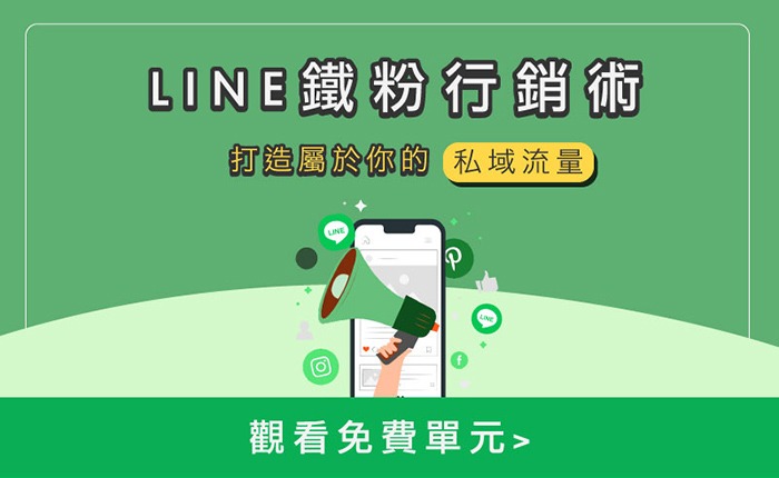 相關圖片