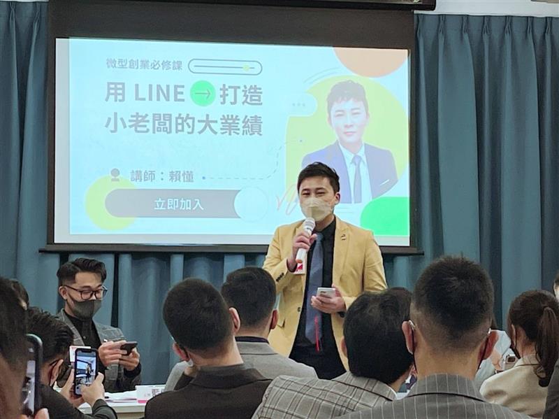 相關圖片