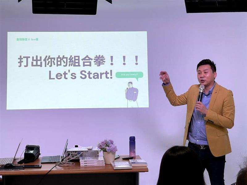 相關圖片