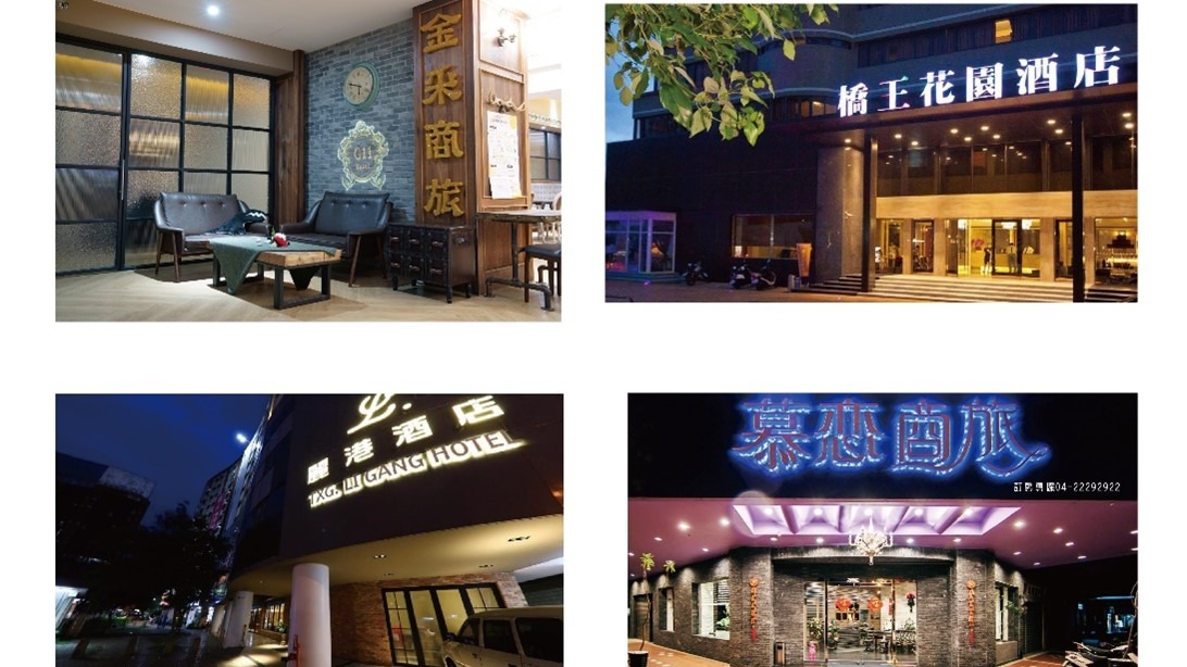 銓城防疫機構集團不忘初心，產業再升級