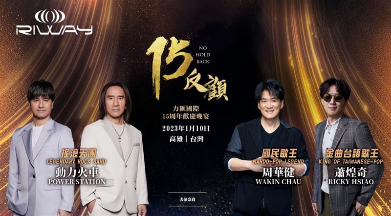相關圖片