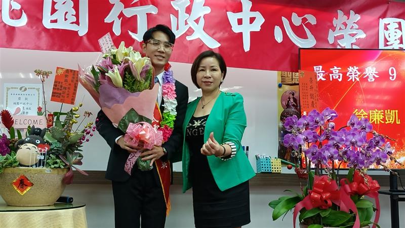 相關圖片