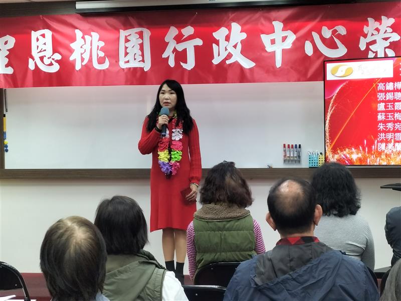 相關圖片
