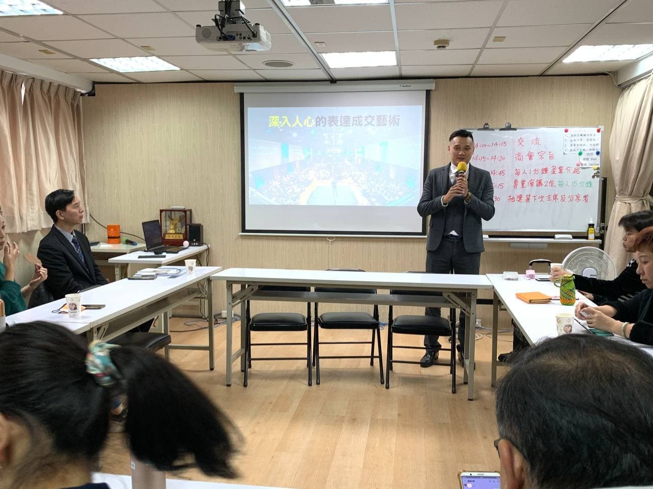 相關圖片