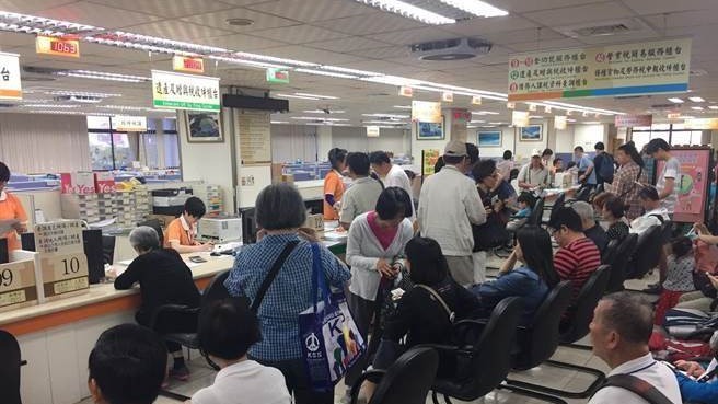 購買房地產申報個人房地合一稅，應以「實際支付金額」為取得成本