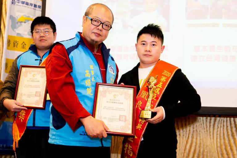 相關圖片