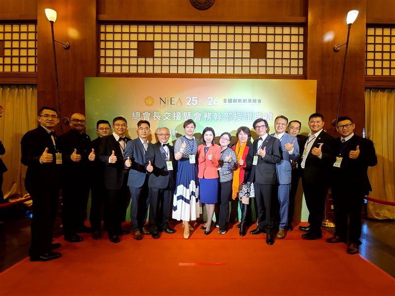 相關圖片