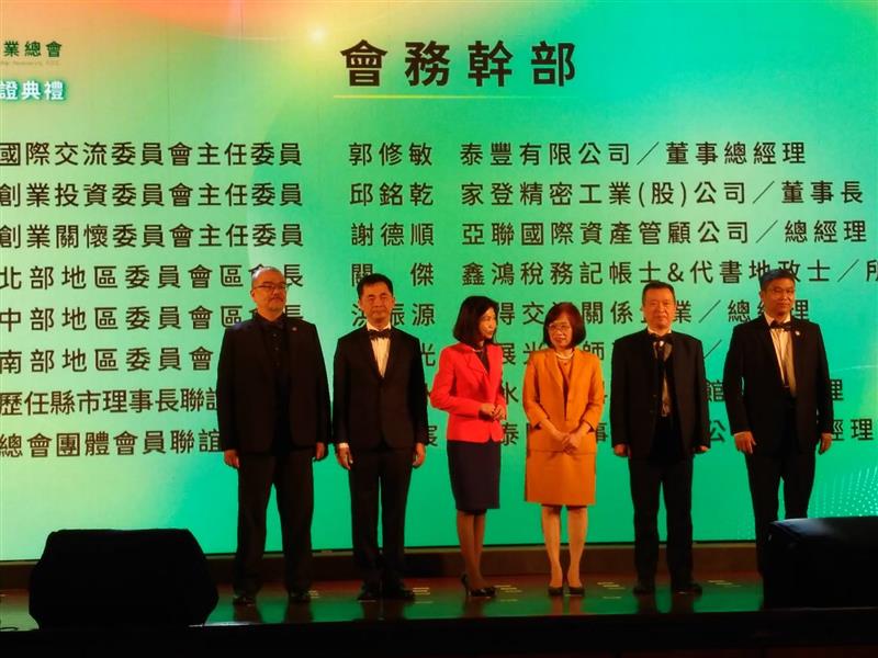相關圖片