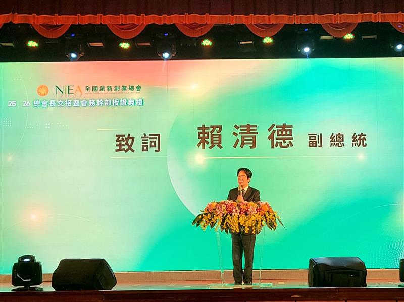 相關圖片
