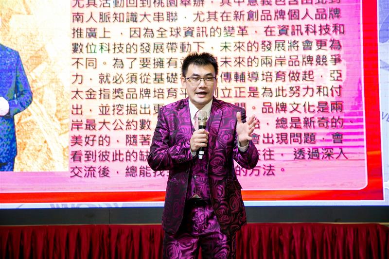 相關圖片