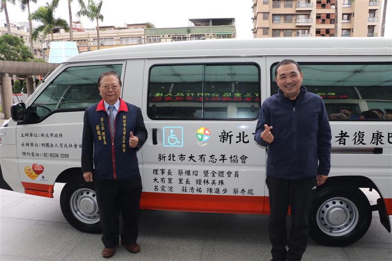 相關圖片