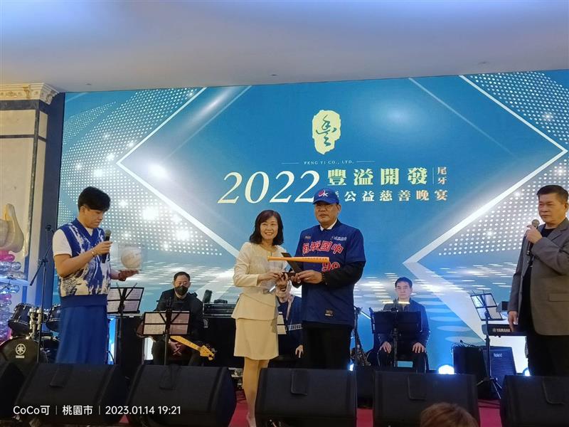 相關圖片