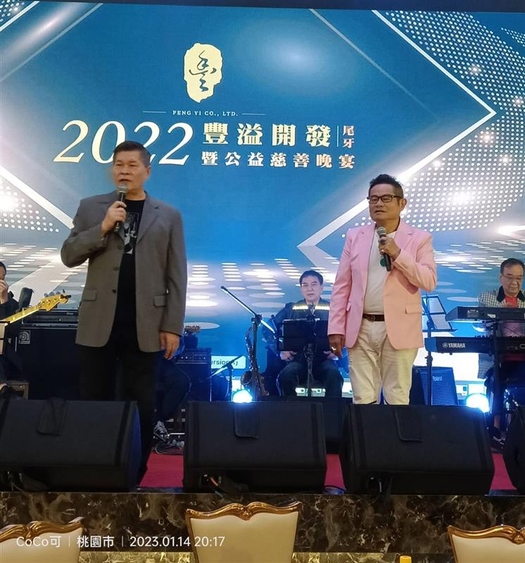 相關圖片