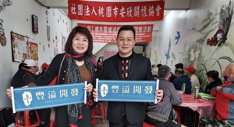 相關圖片