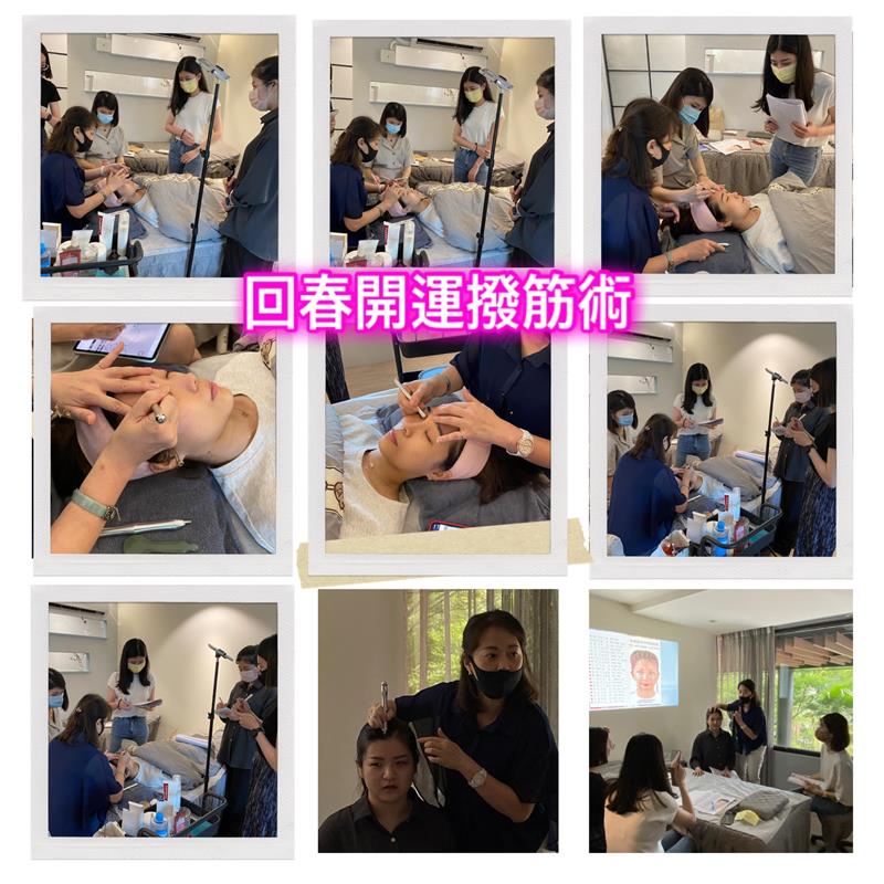 相關圖片
