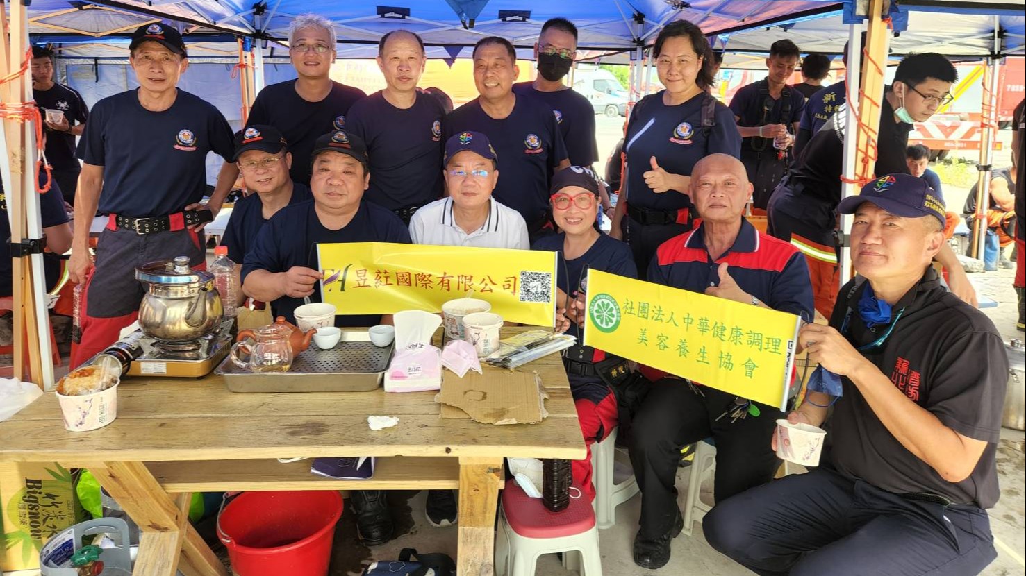 新北市 於111年全民防衛動員暨災害防救演習 (民安8號演習)及交通管制