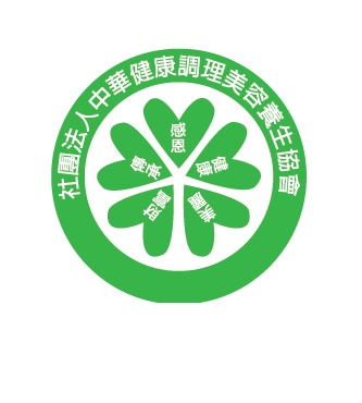 拍新聞聯合採訪中心