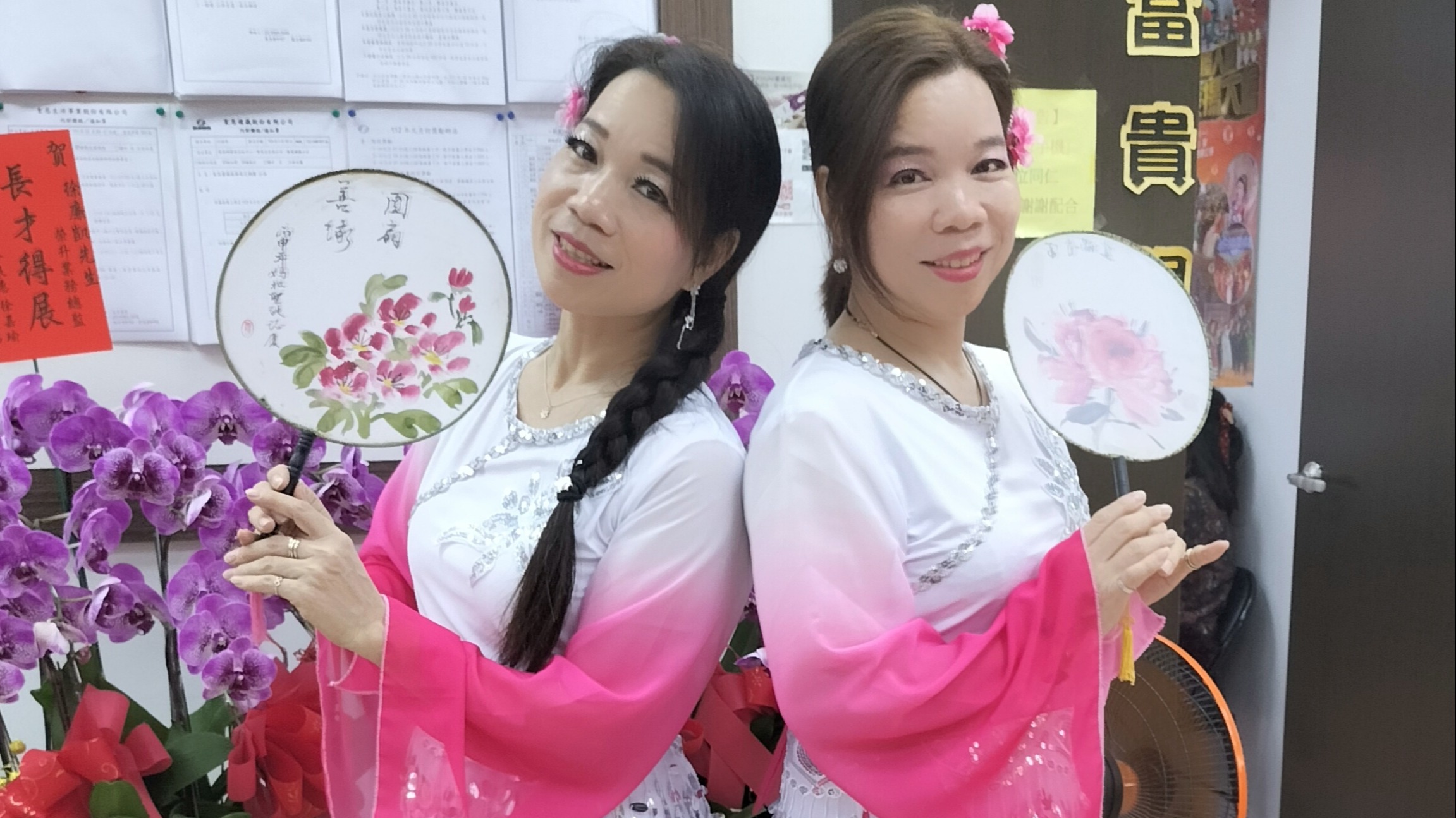 【聖恩集團】桃園行政中心~初五開工歡樂熱鬧登場~ 麗卿總監 麗虹經理姊妹倆今年來點不一樣走氣質路線，大受好評令人陶醉。