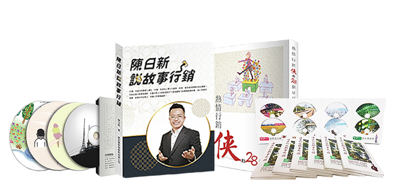 相關圖片