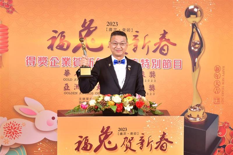 相關圖片