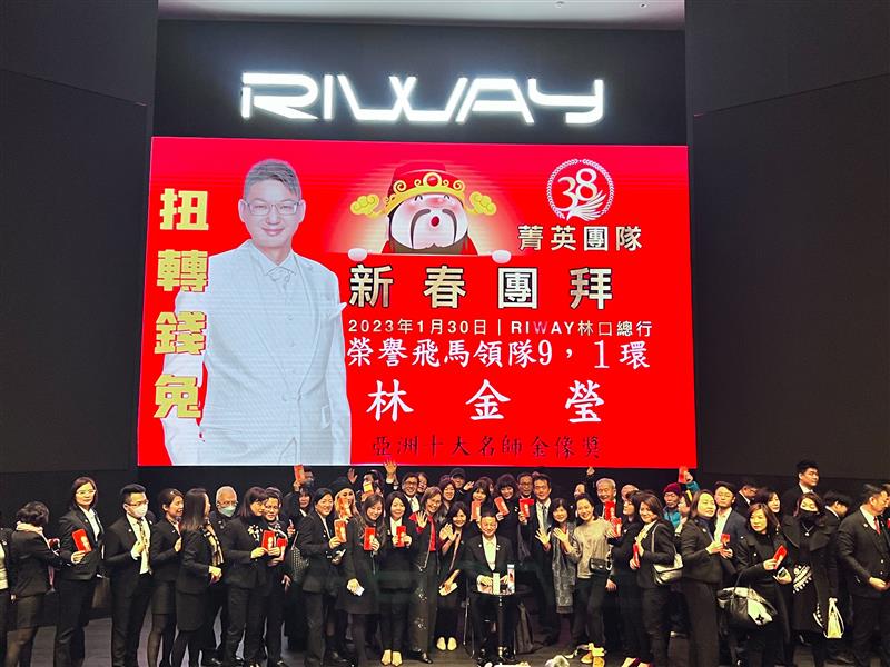 相關圖片