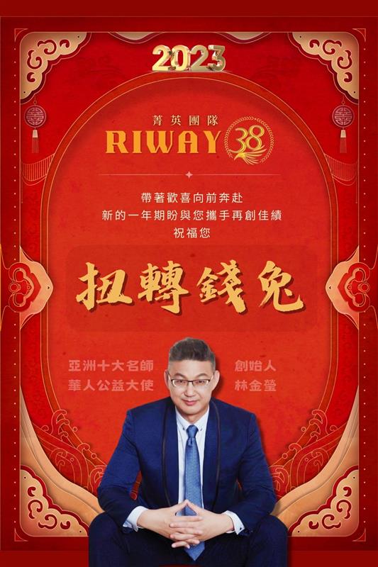 相關圖片
