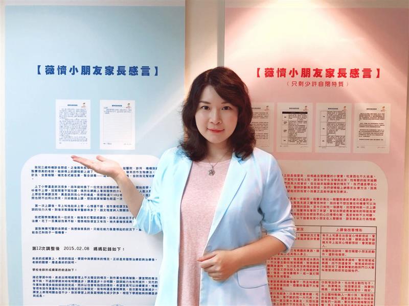 相關圖片