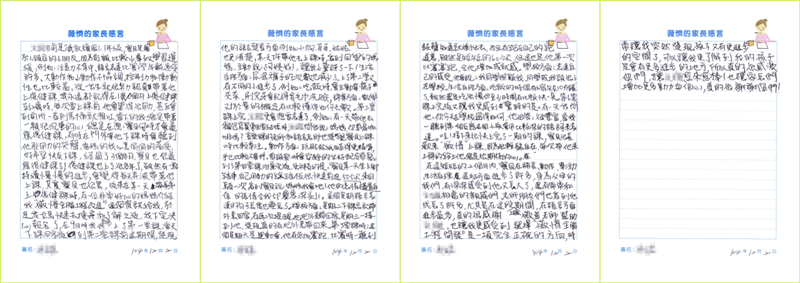 相關圖片