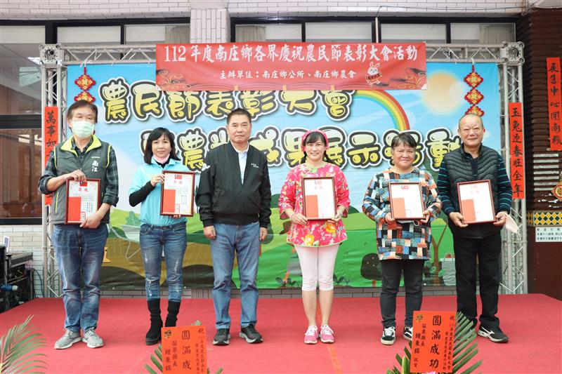 相關圖片