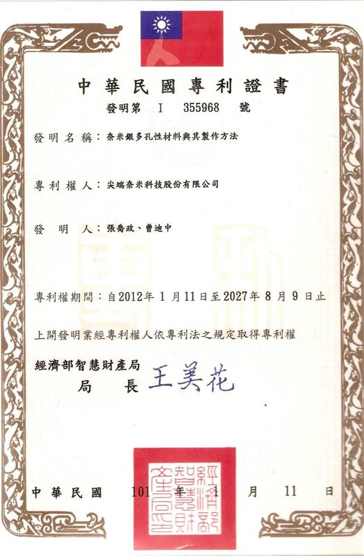 相關圖片