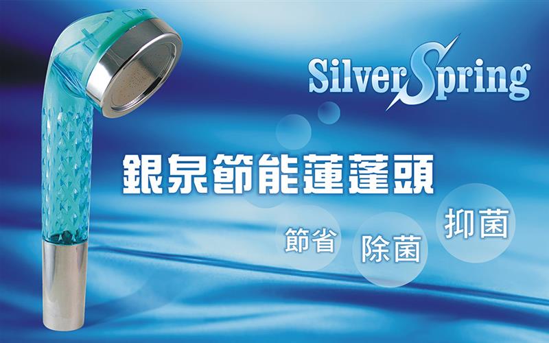 相關圖片
