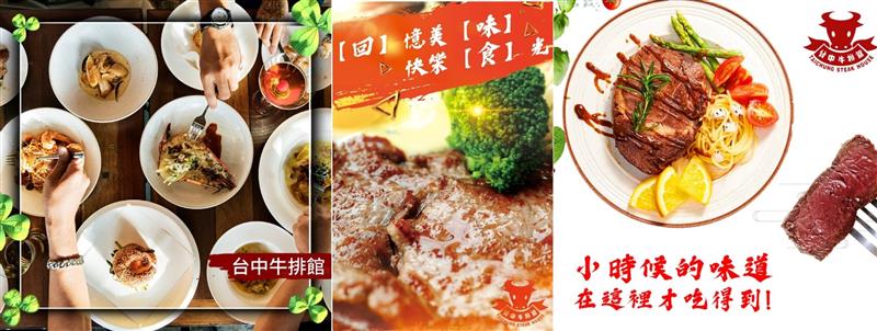 相關圖片