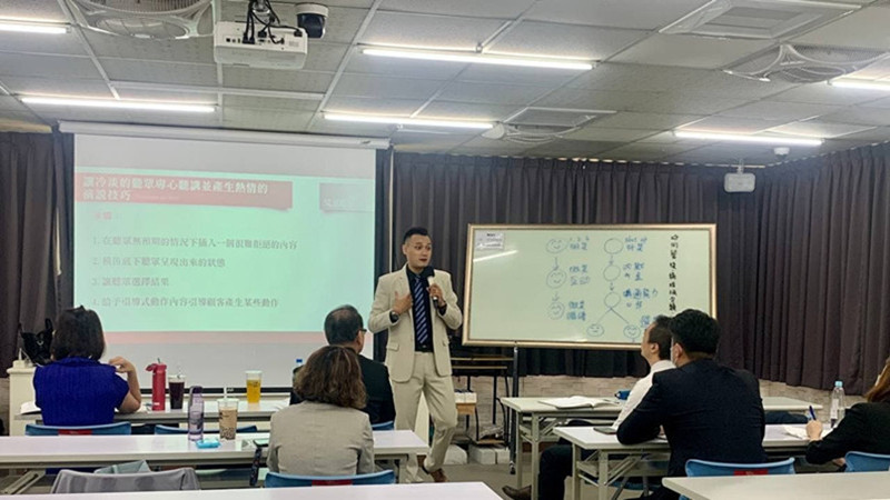 相關圖片