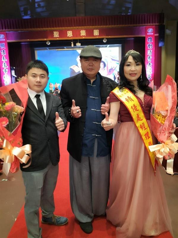 相關圖片