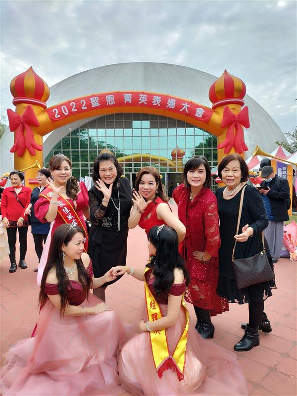 相關圖片