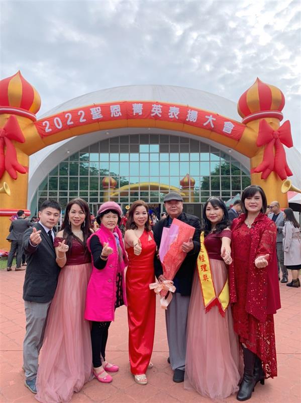 相關圖片