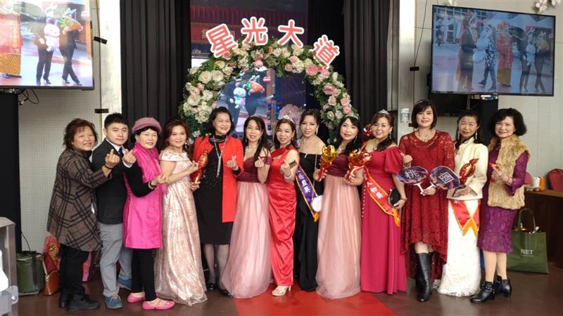 相關圖片