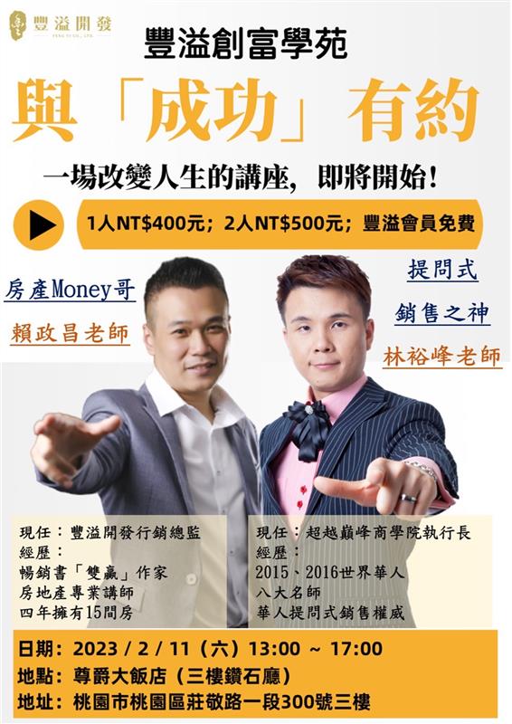 相關圖片