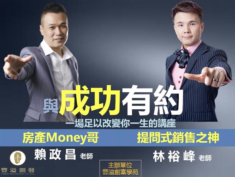 相關圖片