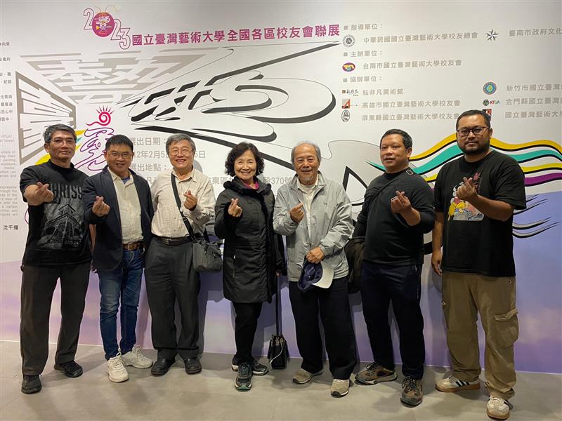 相關圖片