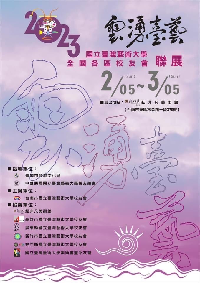 相關圖片