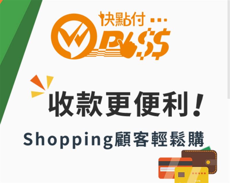 相關圖片